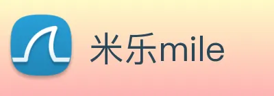 米乐mile logo